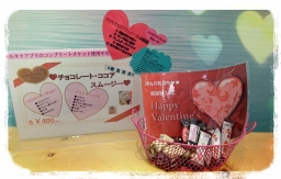 ♡Happy Valentine♡(´▽｀*)