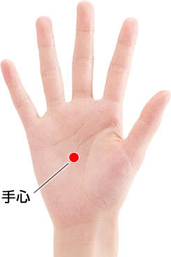 KURI & KURUMI Smoothie 🍹