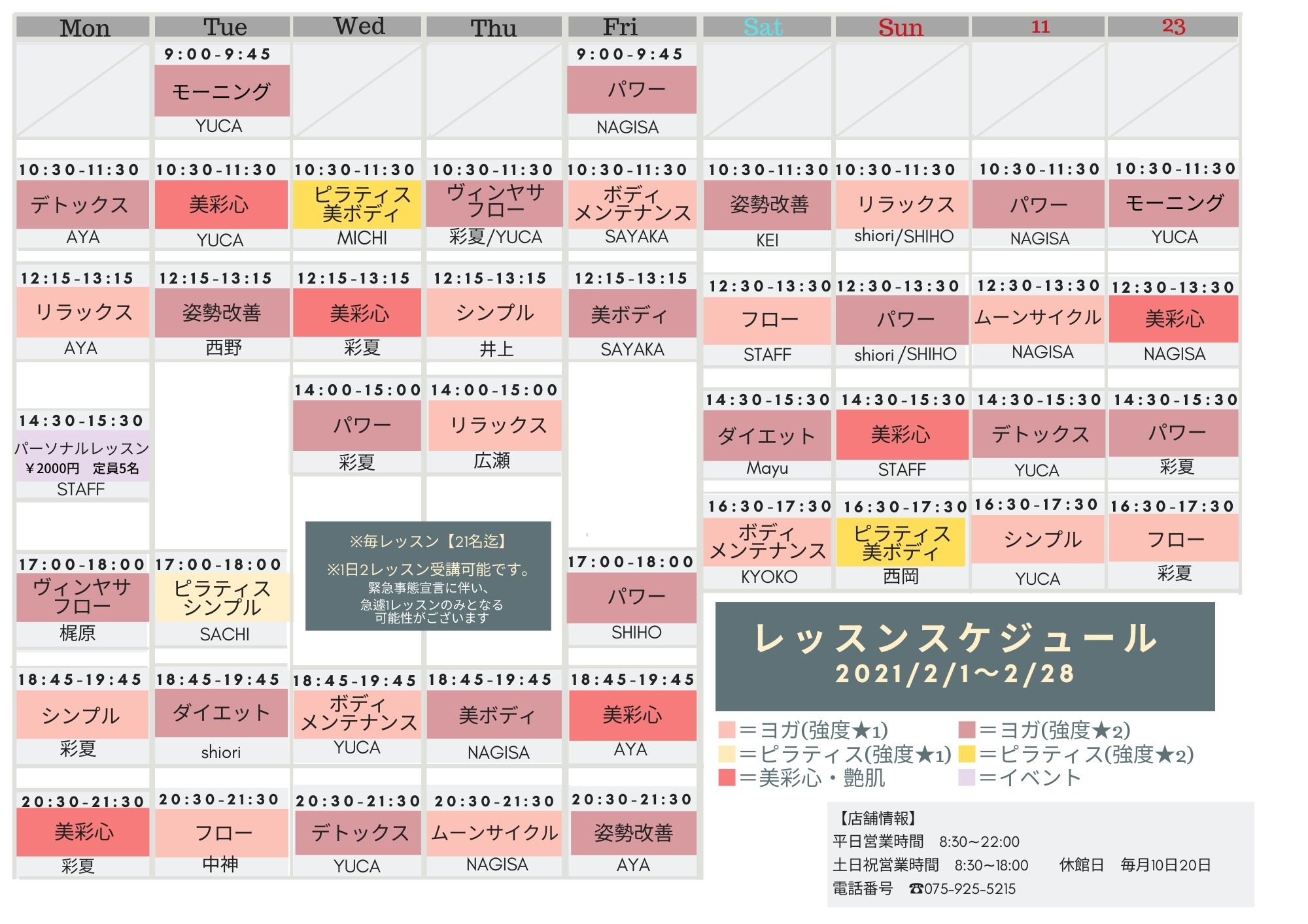 Blue Simple Class Schedule (20).jpg