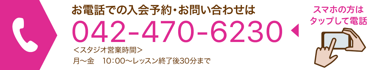 2か月ルキナ通い放題