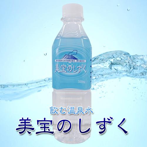 台風7号接近に伴う営業について