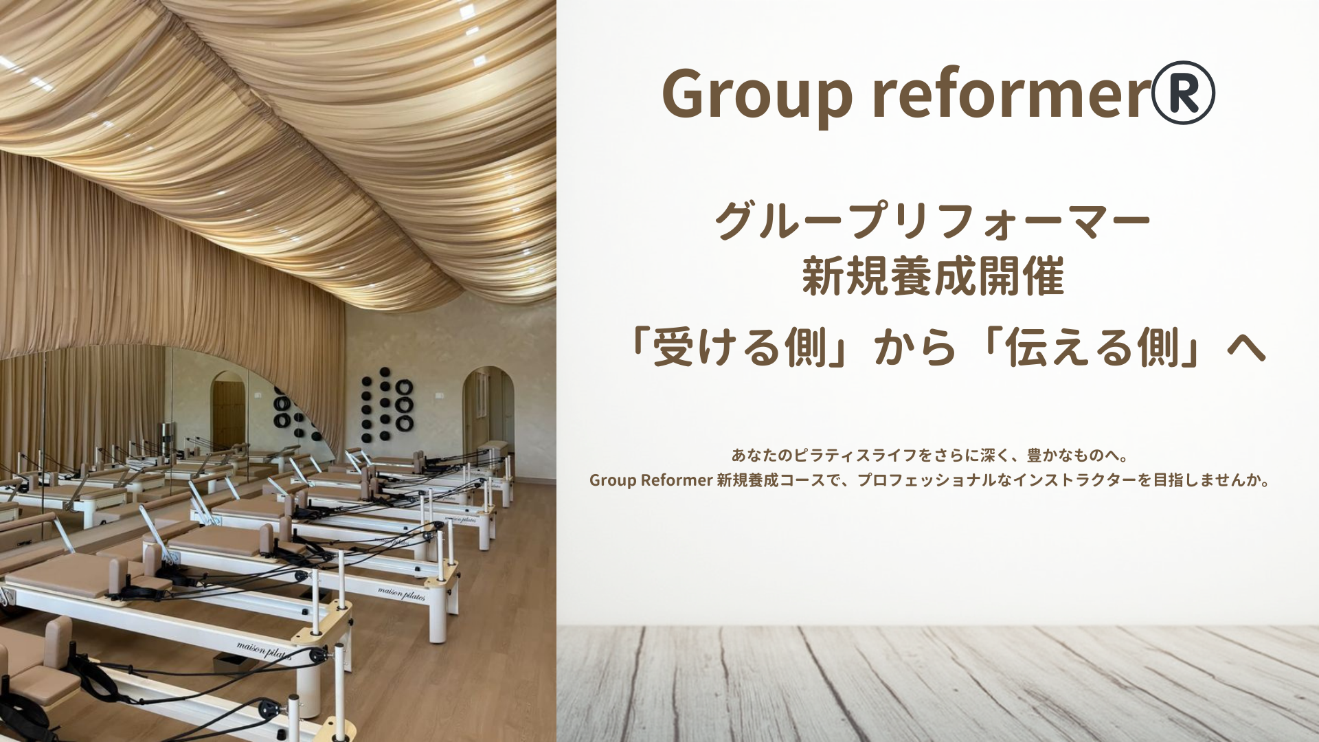 🌟4月販売会のお知らせ🌟