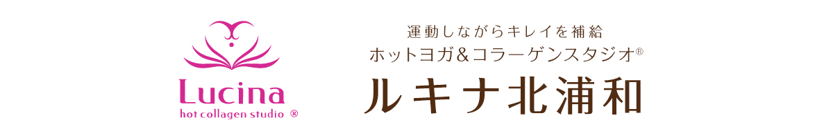 ルキナ大塚駅前