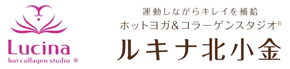 ルキナ北浦和