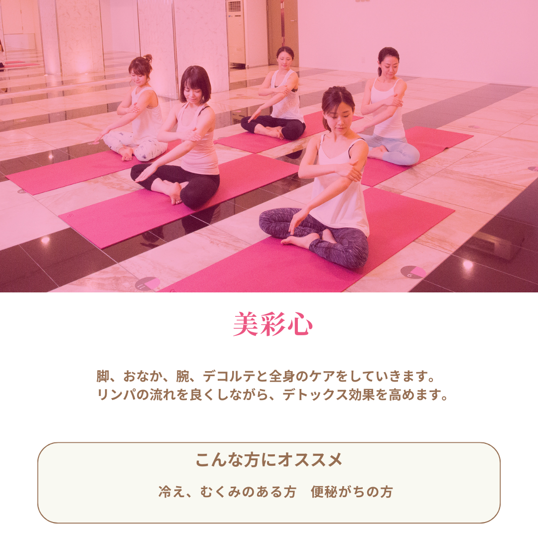ルキナサーキットジムOPEN