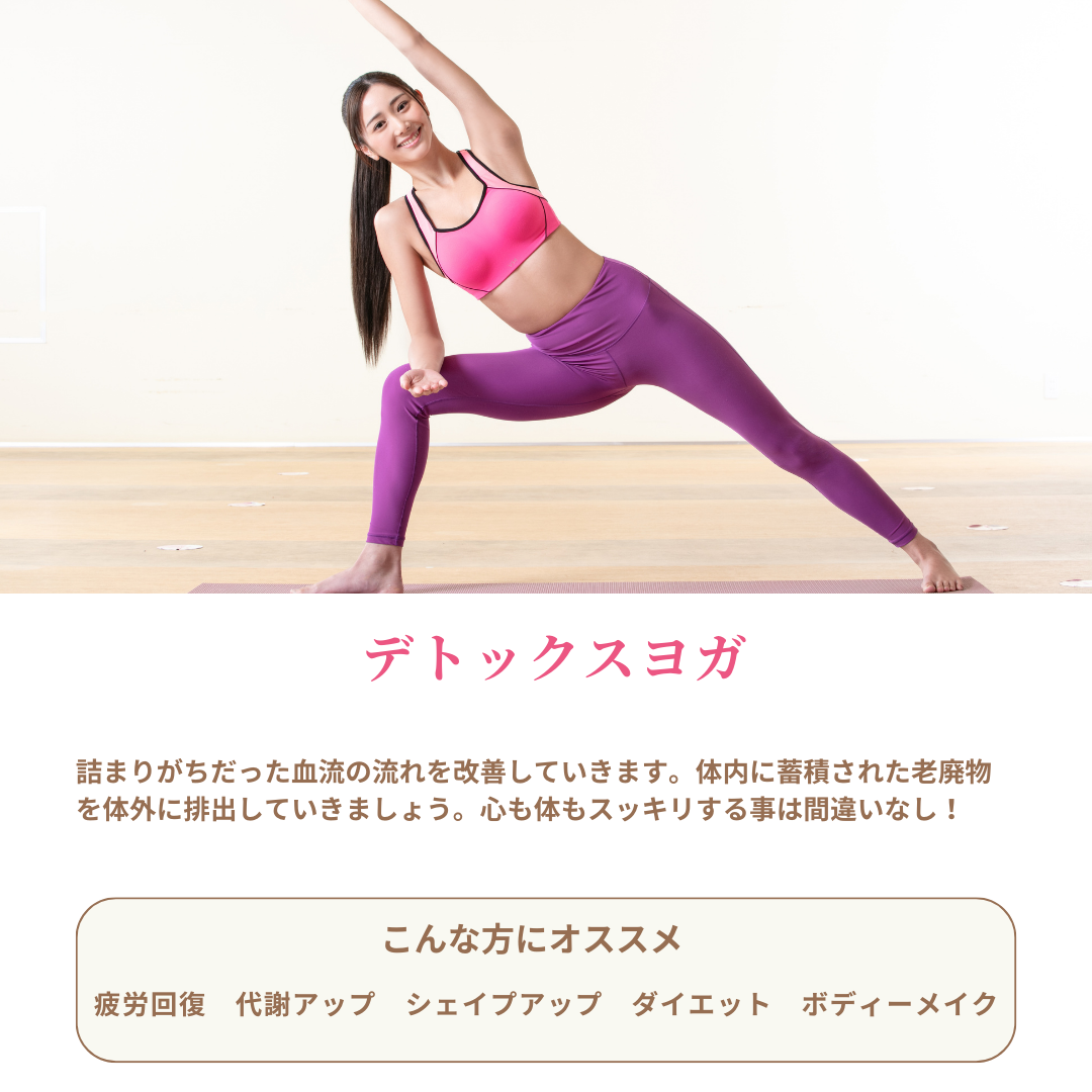 ルキナサーキットジムOPEN