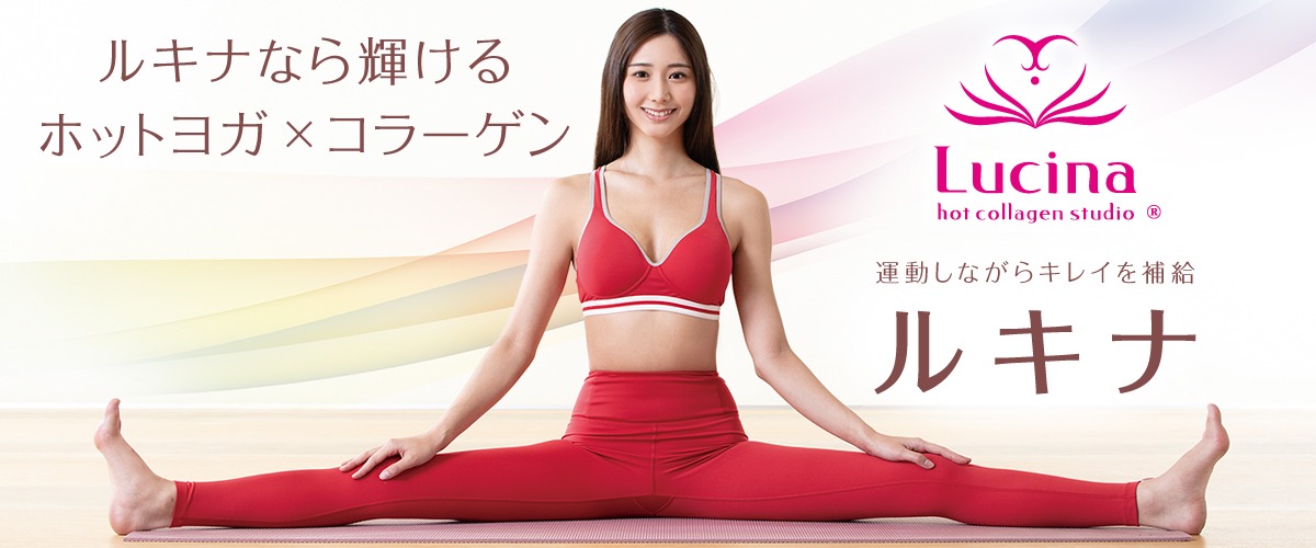 ピラティスって何？