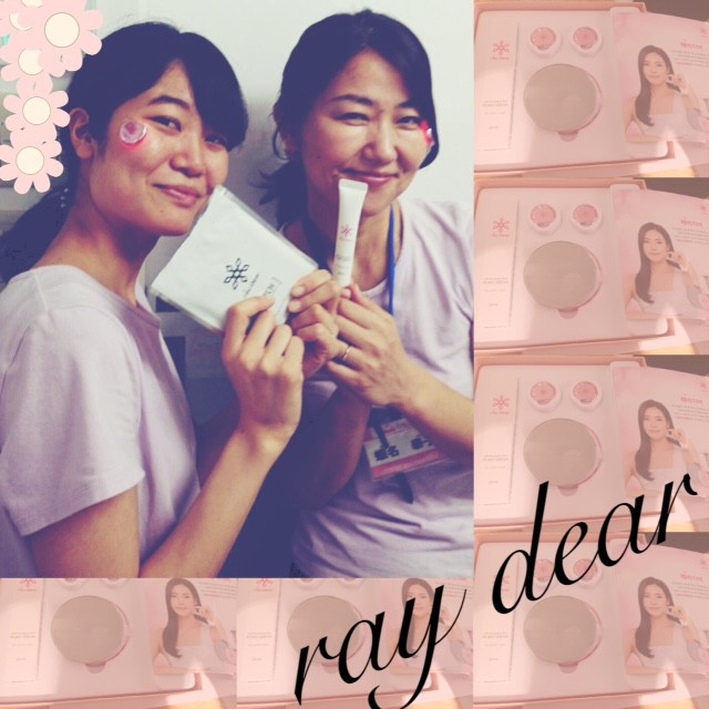 誕生しました♡♡　日本初！【ray:dear】レイディア